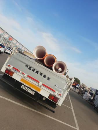 Кольцо колодезное КС 7-9