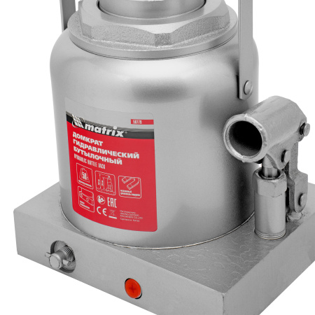 Домкрат гидравлический бутылочный, 50 т, h подъема 236-356 мм Matrix цена