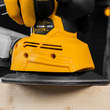 Треугольник абразивный на ворc. подложке под "липучку", перф., P 150, 150х150х100 мм, 5 шт. Denzel