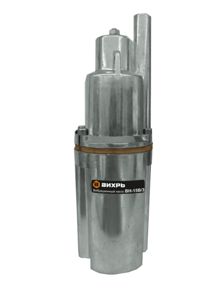 Вибрационный насос ВИХРЬ ВН-15В/3 68/8/10