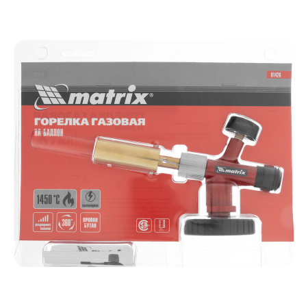 Профессиональная горелка на газовый баллон, пьезоподжиг, металлический корпус Matrix цена