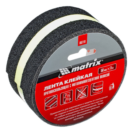 Лента клейкая противоскользящая, c фотолюминисцентной полосой 50 мм x 5 м Matrix цена