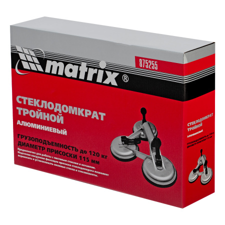 Стеклодомкрат алюминиевый тройной Matrix цена