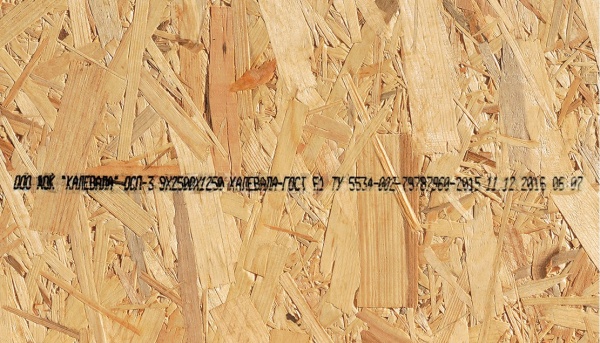 Плита OSB-3 22 мм 1250х2500 Калевала