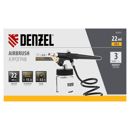 Аэрограф с нижним бачком AB2, 0,8 мм, 22 мл, 11 л/мин Denzel цена