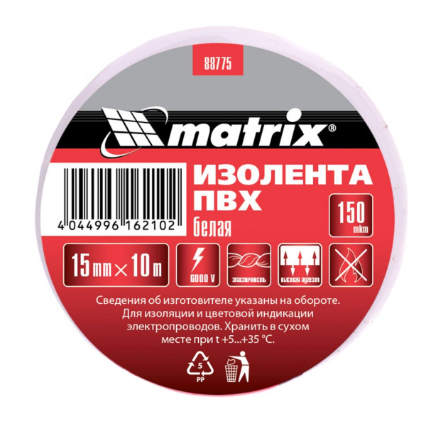 Изолента ПВХ, 15 мм х 10 м, белая, 150 мкм Matrix цена