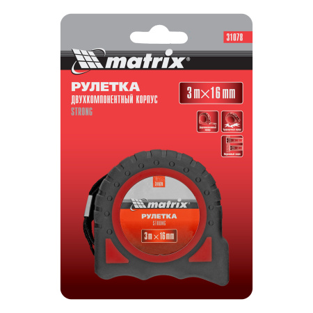 Рулетка Strong,3 м х 16 мм,обрезиненный корпус Matrix цена
