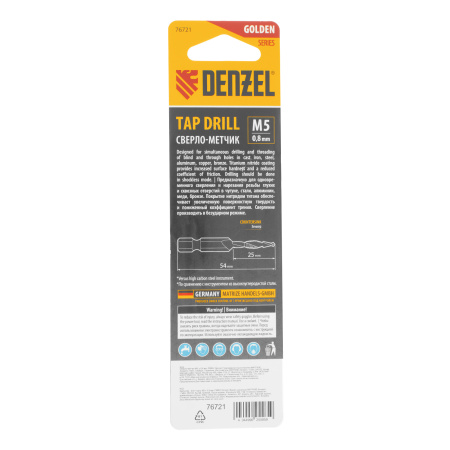 Сверло-метчик М5 х 0,8 мм, Р6М5// Denzel