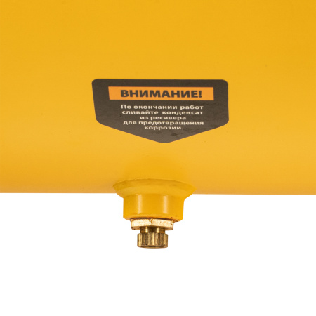 Компрессор воздушный DC1500/24, прямой привод, 1.5 кВт, 24 литра, 220 л/мин Denzel