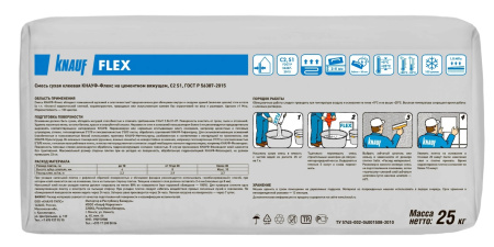 Клей плиточный Knauf FLEX эластичный 25 кг