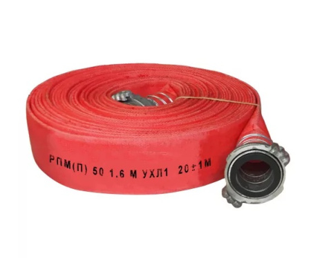 Рукав пожарный РПМ(Д)-50-1,6-ИМ-УХЛ1 в сборе с головками ГР-50ал, Латексированный