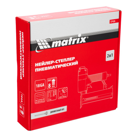 Нейлер-степлер пневматический 2 в 1, гвозди 18GA длина 10-50 мм, скобы 18GA длина 25-40 мм Matrix цена