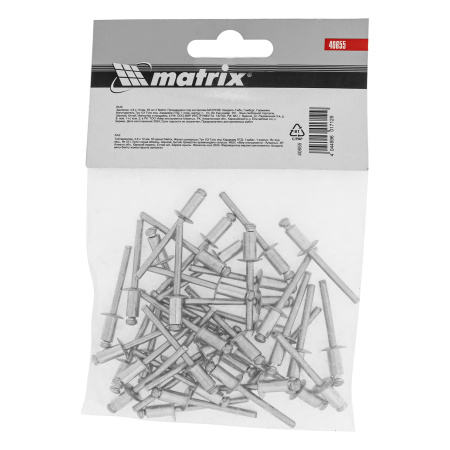 Заклепки, 4.8 х 10 мм, 50 шт. Matrix цена