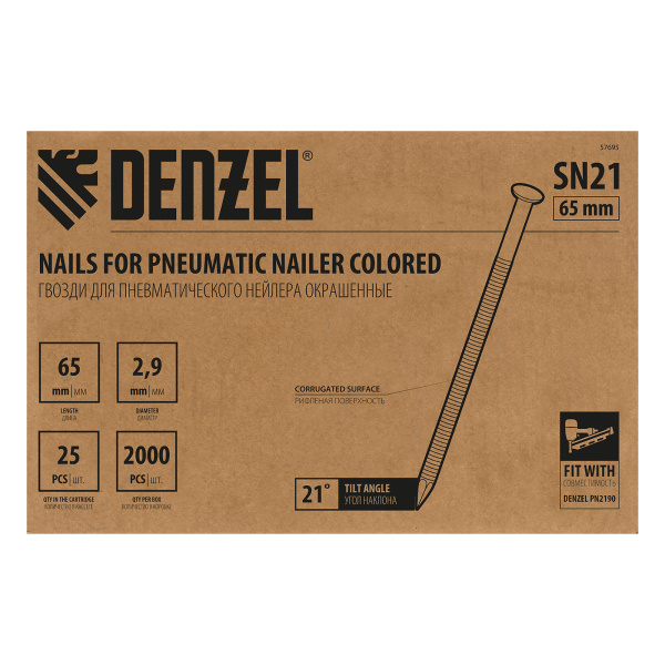 Гвозди для пнев. нейлера (крашен.) длина - 65 мм, диам. - 2,9 мм, 2000 шт. Denzel цена