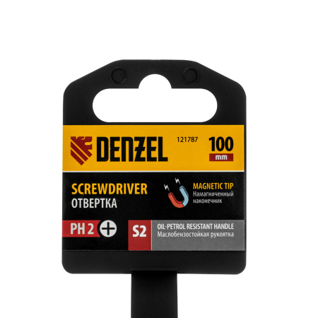 Отвертка, PH2х100 мм, S2, 3к рукоятка Denzel