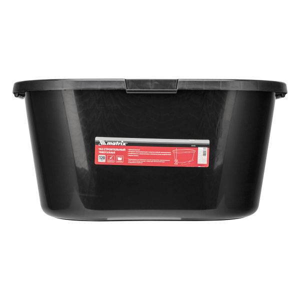 Таз строительный прямоугольный универсальный, 120л, ударопрочный Matrix цена