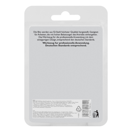 Бита HEX 4х50мм, сталь S2, шестигр., 10 шт. Gross