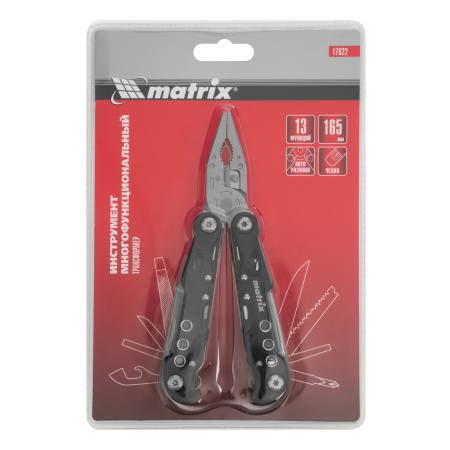 Трансформер, 13 функций, авторазжим, в чехле, 165 мм Matrix