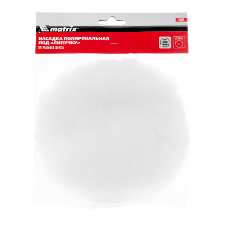 Насадка полировальная "под липучку", 180 мм, натуральная шерсть Matrix