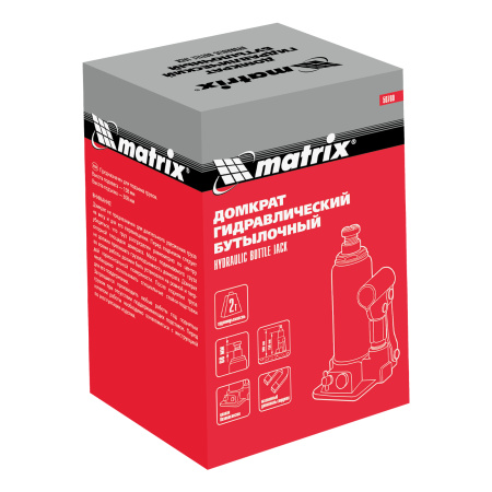 Домкрат гидравлический бутылочный, 2 т, h подъема 158-308 мм Matrix цена