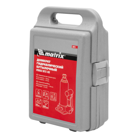 Домкрат гидравлический бутылочный, 4 т, h подъема 194-372 мм, в пластиковом кейсе Matrix цена