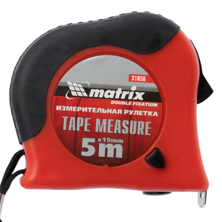 Рулетка Double fixation,5 м х 19 мм,обрезиненный корпус,двойная плавная фиксация Matrix цена