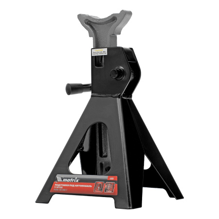Подставки под машину регулируемые, 2 т, H подъема 275-420 мм, 2 шт Matrix цена