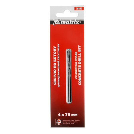 Сверло по бетону, 4 х 75 мм, цилиндрический хвостовик Matrix