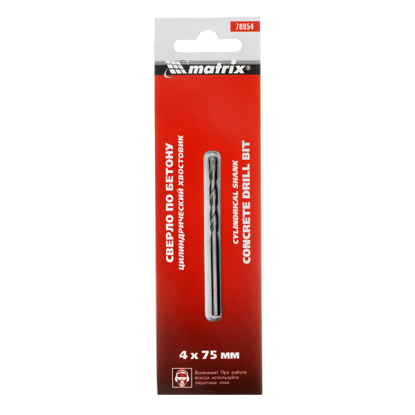 Сверло по бетону, 4 х 75 мм, цилиндрический хвостовик Matrix