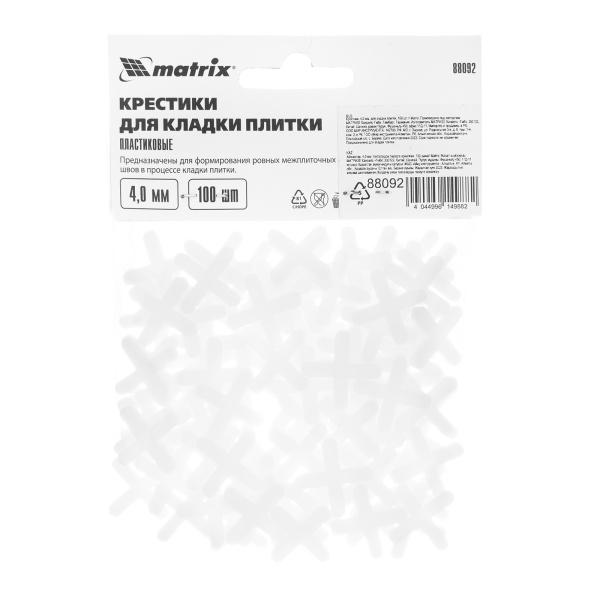 Крестики, 4.0 мм, для кладки плитки, 100 шт Matrix цена