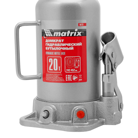 Домкрат гидравлический бутылочный, 20 т, высота подъема 242-452 мм Matrix цена