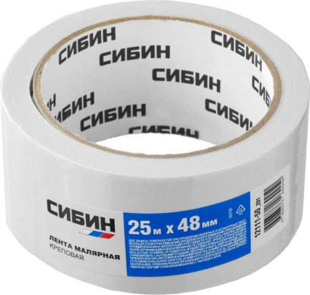 Скотч малярный креповый 48мм х 25м Сибин 12111-50_z01
