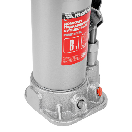 Домкрат гидравлический бутылочный, 8 т, высота подъема 230-457 мм Matrix цена