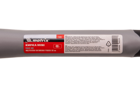 Кирка MINI 400 г, фибергласовая обрезиненная рукоятка 385 мм Matrix цена