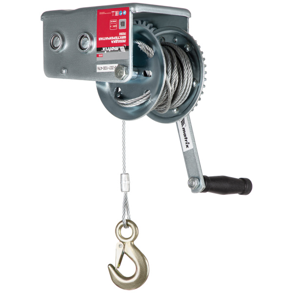 Лебедка шестеренчатая, тяга 0.8 т, тросовая Matrix цена