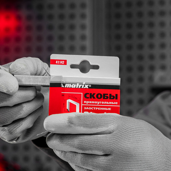 Скобы, 12 мм, для мебельного степлера, заостренные, тип 53, 1000 шт Matrix цена