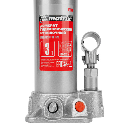Домкрат гидравлический бутылочный, 3 т, высота подъема 194-372 мм Matrix цена
