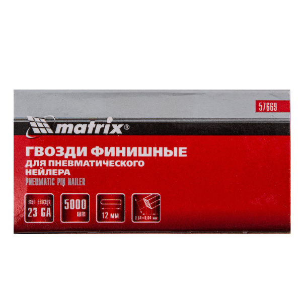 Гвозди финишные, (шпильки) 23GA для пневматического нейлера финишного D 0.64 мм, длина 12 мм, 5000 шт Matrix цена