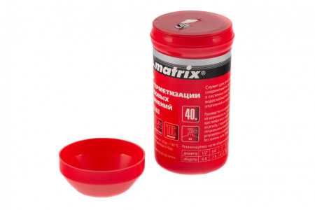 Нить для герметизации резьбовых соединений, универсальная, 150 м Matrix цена