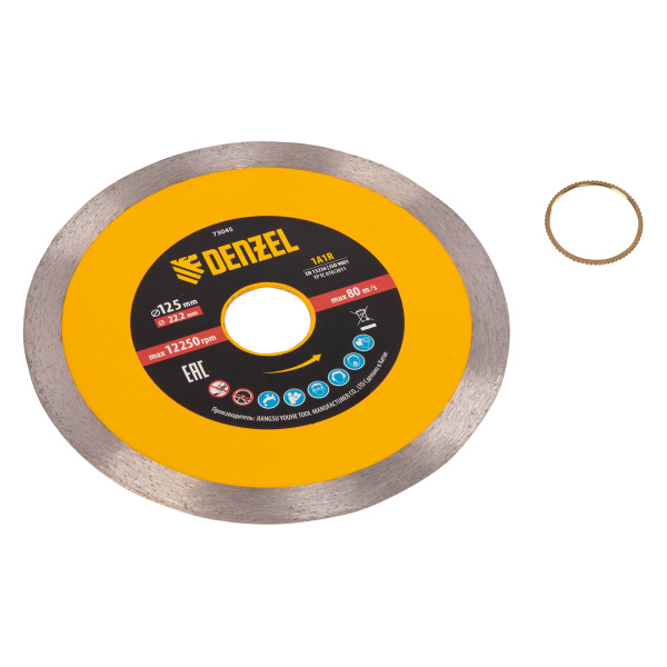 Диск алмазный отрезной 125 х 22,2 мм, сплошной, супертонкий, горячий пресс, мокрое резание Denzel