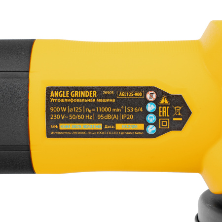 Углошлифовальная машина AGL125-900, 900 Вт, 125мм, 11000 об/мин Denzel