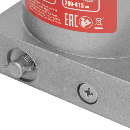 Домкрат гидравлический бутылочный, 30 т, высота подъема 260-415 мм Matrix цена