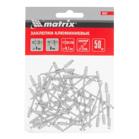 Заклепки, 4.0 х 8 мм, 50 шт. Matrix цена