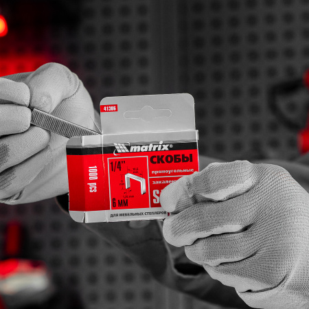 Скобы, 6 мм, для мебельного степлера, закаленные, тип 140, 1000 шт Matrix цена