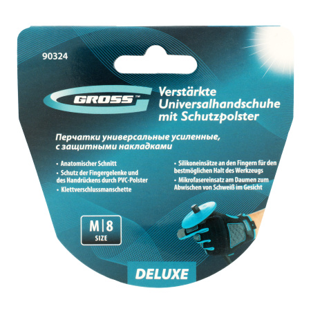 Перчатки универсальные, усиленные, с защитными накладками, DELUXE, размер M (8) Gross цена