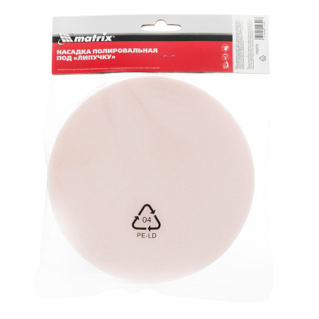 Насадка полировальная "под липучку", 180 мм, Поролоновая Matrix