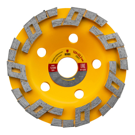 Чашка алмазная зачистная, 125 мм, Волна Denzel