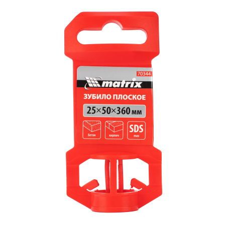 Зубило плоское, широкое, 25 х 50 х 360 мм, SDS Max Matrix