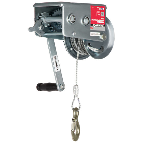 Лебедка шестеренчатая, тяга 0.8 т, тросовая Matrix цена