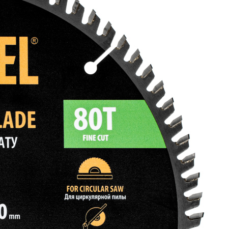 Пильный диск по ламинату ф250 х 30 мм, 80 зубьев Denzel